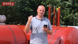 На сколько хватит газгольдера... 2700, 4800, 6400 литров?