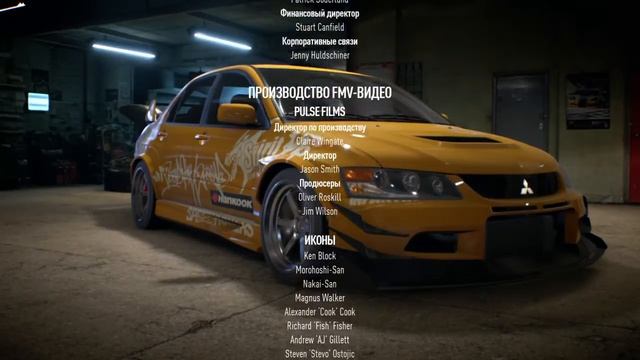 Need For Speed 2015 концовка