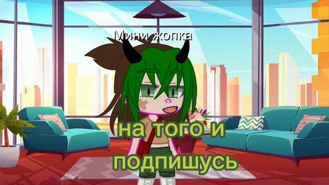 интересно кто это будет? смотреть онлайн