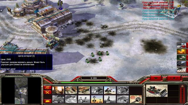 Генерал Тао Vs Генерал Линг Generals Zero Hour │ Невыносимая сложность │№50