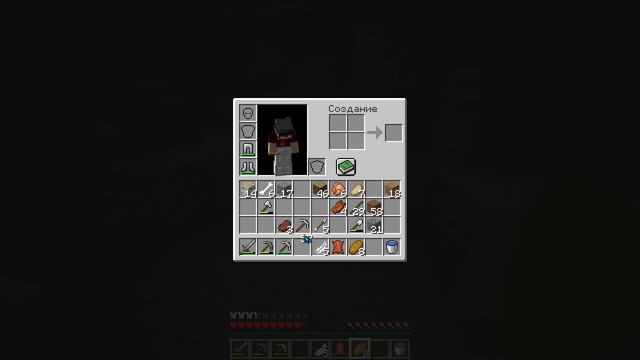 МЕДОВОЕ ВЫЖИВАНИЕ #3 | ПЕРВЫЙ ПОХОД В ШАХТУ | ВЫЖИВАНИЕ В MINECRAFT 1.15.2 смотреть онлайн