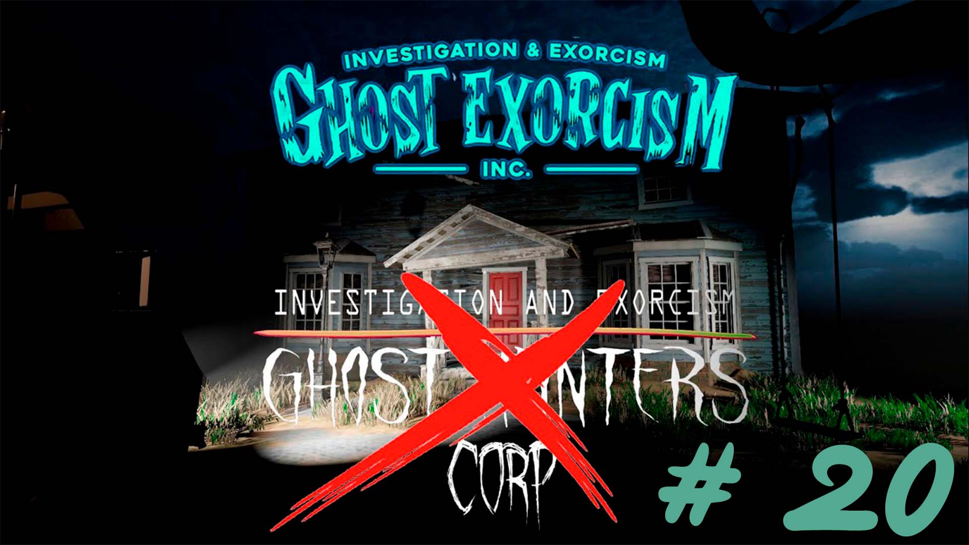 ?Ghost Exorcism Inc.?#20? Обзор обновления