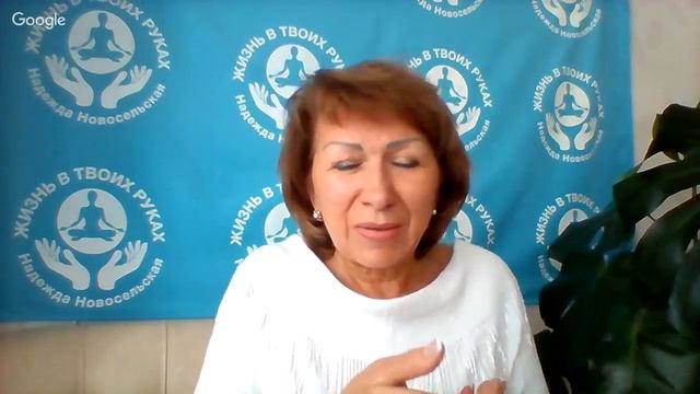 Я - сильная, где взять сильнее? смотреть онлайн