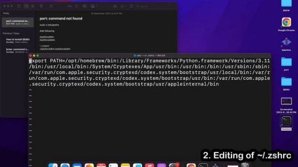 [Fixed] port: command not found in MacOS