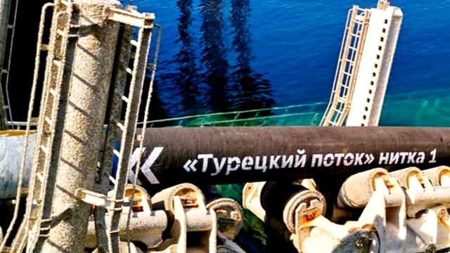 Украина доигралась! Страна почти наверняка лишилась газового транзита смотреть онлайн