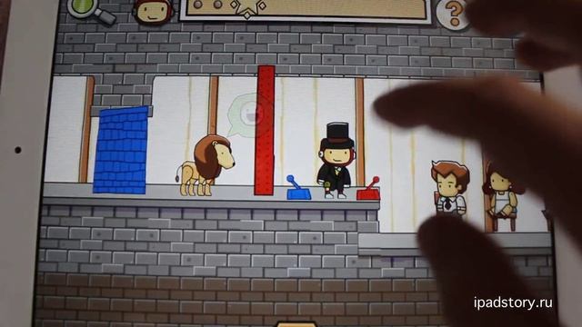 Scribblenauts Remix (ipadstory.ru) смотреть онлайн