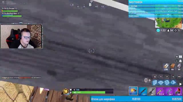 Учимся играть,рабочий стрим. смотреть онлайн