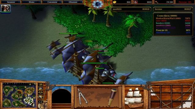 Fantasy Pirates Trailer (Warcraft 3 Risk) смотреть онлайн