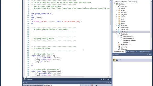 Создание приложения на ASP NET (Entity Framework). Часть 1 смотреть онлайн