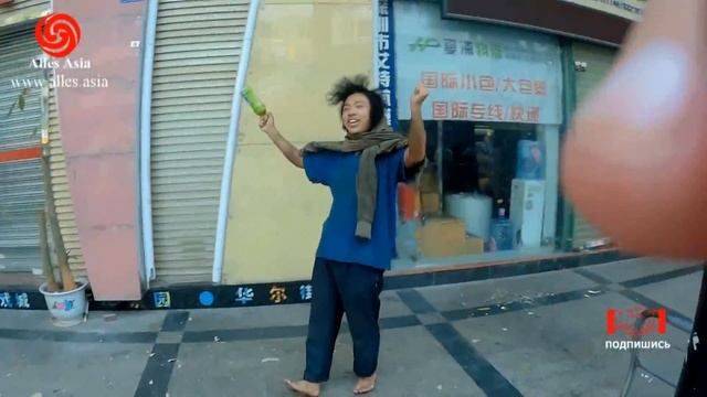 Смешной Китай #20 Alles Asia" смотреть онлайн