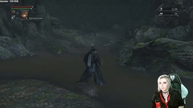Bloodborne // PS5 // Первое прохождение // Запретный лес смотреть онлайн