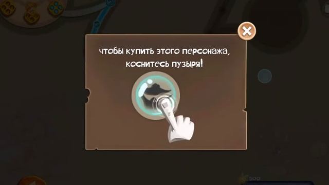 Обзор программы pp25 и обзор игры Rayman festival run смотреть онлайн