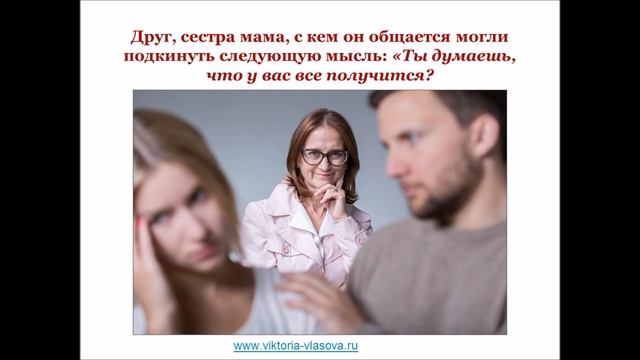 КАК ВЕРНУТЬ МУЖЧИНУ НА РАССТОЯНИИ? смотреть онлайн