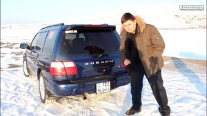 Обзор Subaru Forester 2001 г.в.