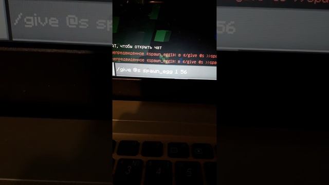 Как сделать яйцо спавна Агента в Майнкрафт. смотреть онлайн