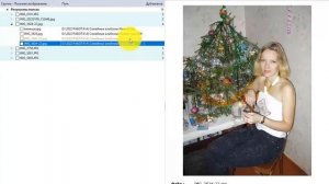 Как удалить дубликаты фото на компьютере с помощью alldup