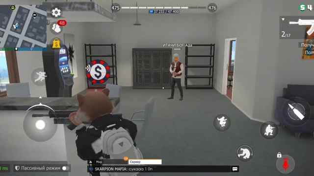 КАК ПРОХОДИТ ДЕНЬ ГКО grand/kriminal/onlain/гранд криминал онлайн смотреть онлайн