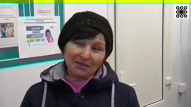 Открытие модульного ФАП в д Большешукшаново Бураевского района смотреть онлайн