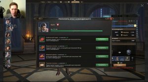 Игра Престолов: Зима Близко. Как всех победить?