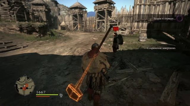 Dragon's Dogma: Dark Arisen - Тайная встреча #20 смотреть онлайн