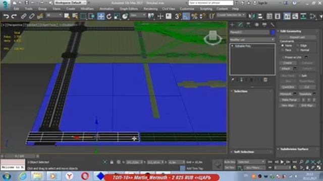 GTA Siberia MTA КАК СТРОИТСЯ КАРТА GTA SA 3D MAX MED PHOTOSHOP part 28 смотреть онлайн