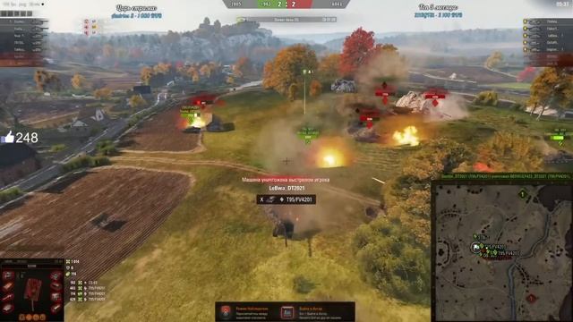 НИДИН ПРОТИВ ЛЕВШИ В ТУРНИРЕ 7 НА 7, СНОВА ТАКТИКИ НИРА ВЫИГРАЛИ?