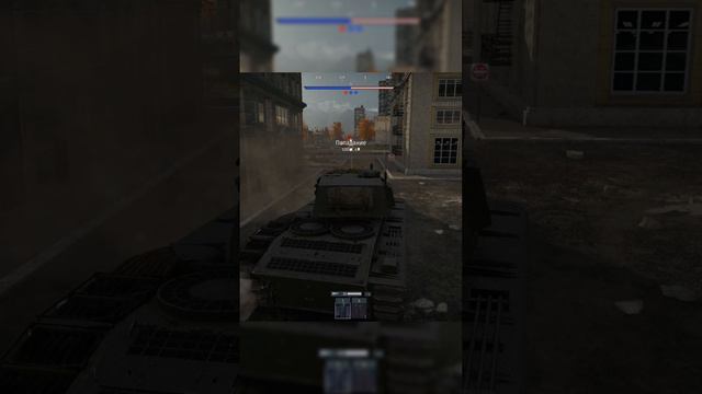 ОХ УЖ ЭТИ СНАРЯДЫ WAR THUNDER #shorts смотреть онлайн