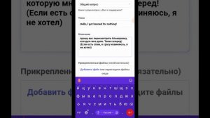 ЧТО ДЕЛАТЬ ЕСЛИ ОТКЛЮЧИЛИ АККАУНТ В ДС? *Вопрос ответ*