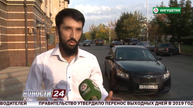Что несет с собой глобальная сеть - интернет? смотреть онлайн