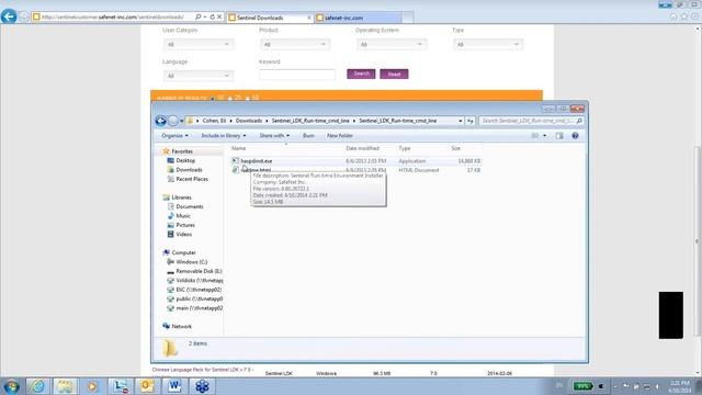 Sentinel Support - How To Install Sentinel LDK Driver смотреть онлайн