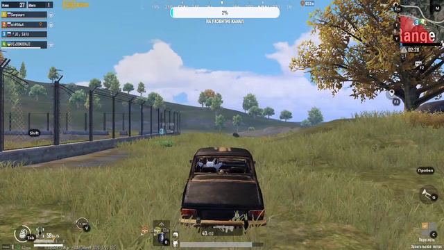 PUBG MOBILE - ИГРА НА РАНГ | ПУБГ МОБАЙЛ ОТ 3 ЛИЦА:СЕРВЕР ЕВРОПА | ЛАЙВ СТРИМ смотреть онлайн