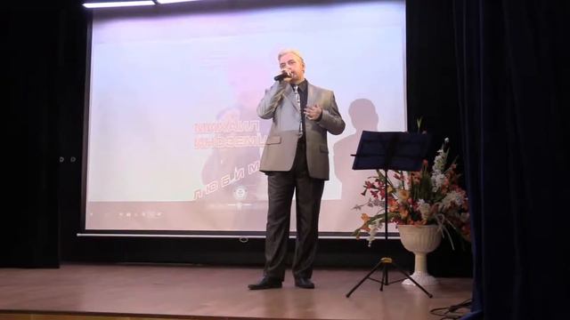 Михаил ИНОЗЕМЦЕВ - ЯМЩИК НЕ ГОНИ ЛОШАДЕЙ - 6 06 2019 КДЦ МОСКОВСКИЙ смотреть онлайн