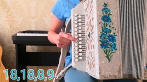 Саратовские переборы(наигрыш) - разбор на гармони