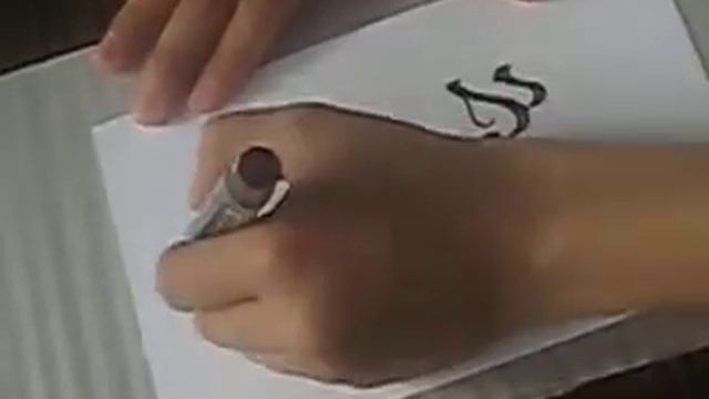 Mohamed Arabic Calligraphy смотреть онлайн