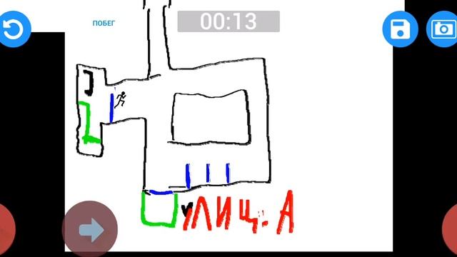 сам создал игру под названием «БОКС» смотреть онлайн