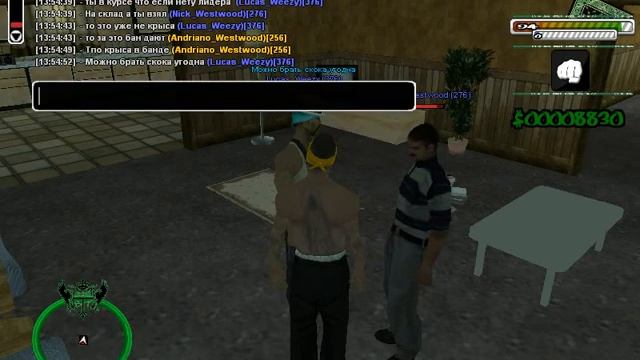 крыса смотреть онлайн