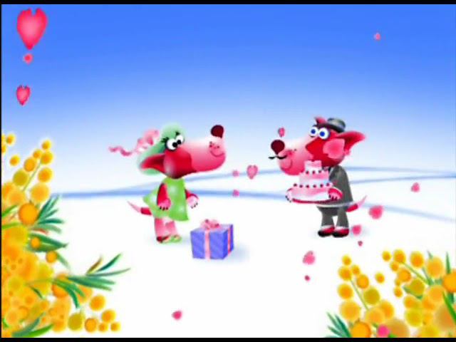 Заставки к 8 марта | ТНТ. 2006 смотреть онлайн