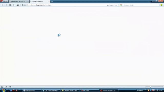 PES 2013 смотреть онлайн