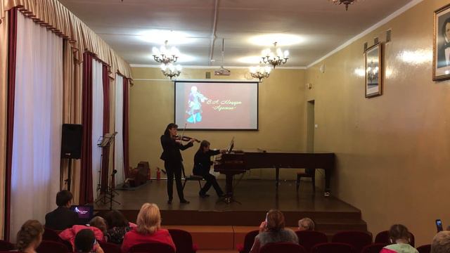 Albina Zayni - Mozart Adagio in E Major смотреть онлайн