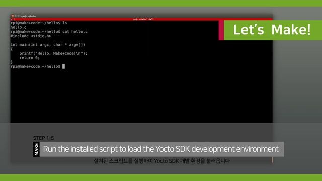Raspberry Pi Basic #003 : SDK Build and Test смотреть онлайн