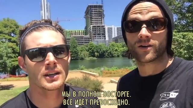 Дженсен и Джаред в Остине смотреть онлайн