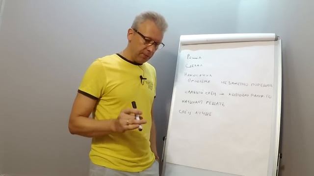 Zorin Talks #30 Дилема специалиста смотреть онлайн