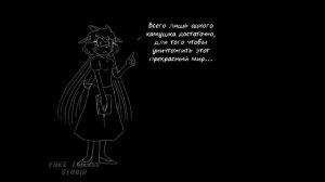 Комикс "Где же ты был... Мой герой." || озвучка комикса про соника