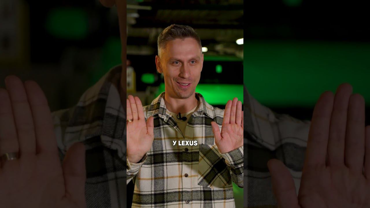 Чем ЛЕКСУС лучше ТОЙОТЫ? #тойота #toyota #лексус #lexus смотреть онлайн