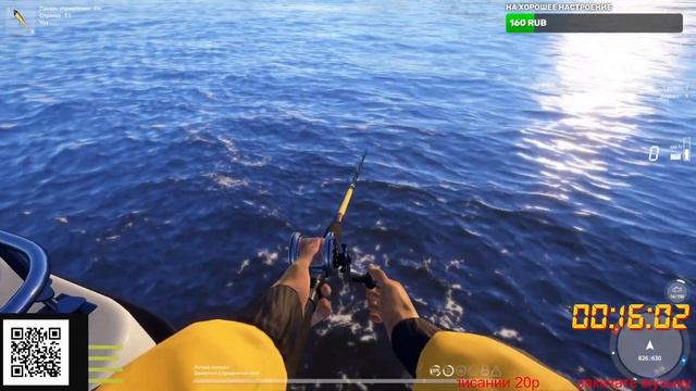 Русская рыбалка 4. Норвежское море, ловим на гигаджиг  #РР4 #Русскаярыбалка #Джемерус