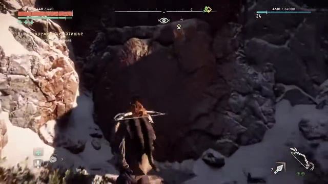 Horizon Zero Dawn - Секретное поселение Машин, скрытый лагерь Банук смотреть онлайн