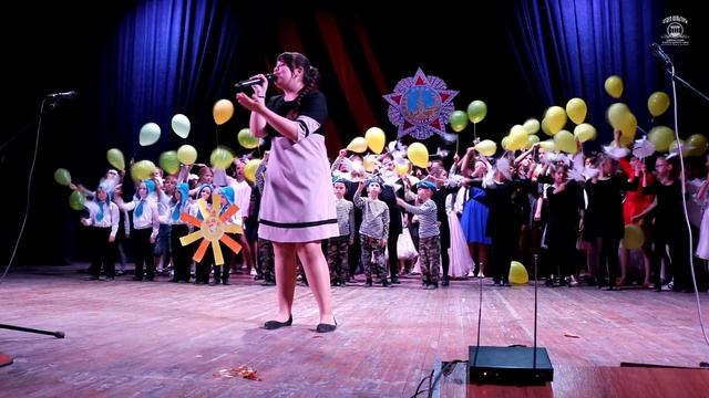 XIV районный фестиваль патриотического воспитания «Помнить прошлое ради будущего» смотреть онлайн