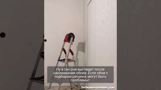 Скрытые двери. Установка скрытых дверей. Отделка скрытых дверей. смотреть онлайн