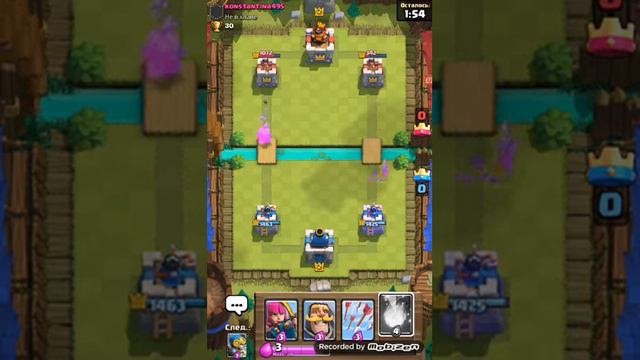 Клешо рояль с. 2/ король. сундук смотреть онлайн