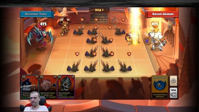Mighty Party. NEW! СТРИМ-ТЕСТ. КРАТКИЙ ОБЗОР ИГРЫ. НОВЫЙ ИГРОВОЙ ДЕНЬ. смотреть онлайн